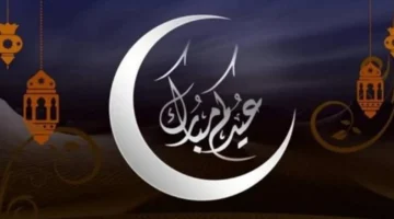 ابتكار مصري لبطاقات معايدة ثلاثية الأبعاد بلمسة ذكاء اصطناعي ينهي عصر الصور التقليدية